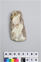 藏品(玉錛)的圖片